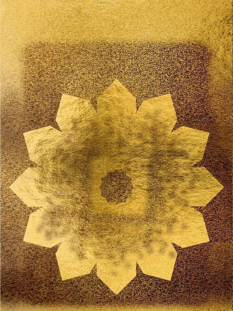 Salwa Zeidan Gallery